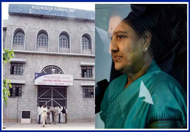 karnataka bangalore parappana agrahara jail sasikala related report filed ias  committee 